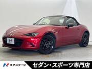 2020 MAZDA ROADSTER