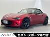 MAZDA ROADSTER