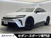 TOYOTA OTHER