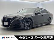 2016 TOYOTA CROWN