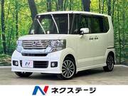 2014 HONDA N-BOX CUSTOM