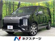 2024 MITSUBISHI OTHER