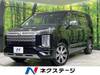 MITSUBISHI OTHER