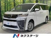 2021 TOYOTA VELLFIRE HYBRID