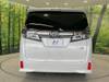TOYOTA VELLFIRE HYBRID