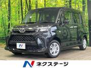 2023 TOYOTA ROOMY