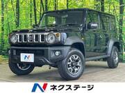 2026 SUZUKI OTHER