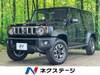 SUZUKI OTHER