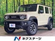 2025 SUZUKI OTHER