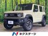SUZUKI OTHER