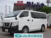 NISSAN OTHER