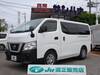 NISSAN OTHER