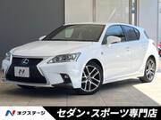 2014 LEXUS CT