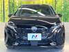 NISSAN OTHER