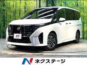 2025 NISSAN SERENA