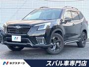 2022 SUBARU FORESTER