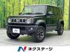SUZUKI OTHER