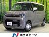 SUZUKI OTHER
