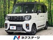 2025 SUZUKI OTHER