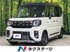 SUZUKI OTHER