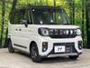 SUZUKI OTHER