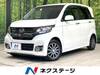 HONDA OTHER