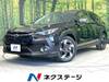 SUBARU OTHER