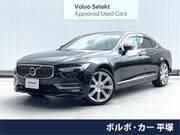 2017 VOLVO S90