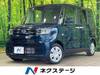 SUBARU OTHER