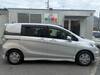 HONDA FREED SPIKE HYBRID