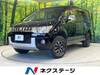 MITSUBISHI OTHER
