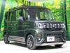 SUZUKI OTHER
