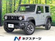 2024 SUZUKI JIMNY SIERRA