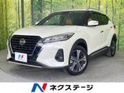 2021 NISSAN KICKS