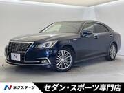 2016 TOYOTA CROWN HYBRID