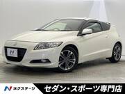 2012 HONDA CR-Z