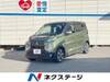 MITSUBISHI OTHER