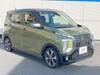 MITSUBISHI OTHER