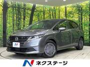 2024 NISSAN NOTE