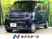 2024 SUZUKI OTHER
