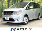 2014 NISSAN SERENA