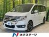 HONDA OTHER