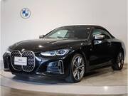 2023 BMW 4 SERIES