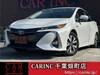 TOYOTA PRIUS PHV