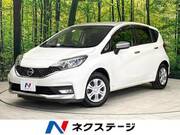 2017 NISSAN NOTE