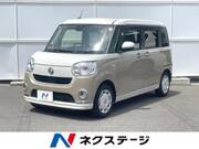 2021 DAIHATSU OTHER