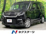 2023 SUZUKI SOLIO
