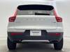 VOLVO OTHER