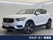 2020 VOLVO OTHER