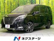 2021 NISSAN SERENA